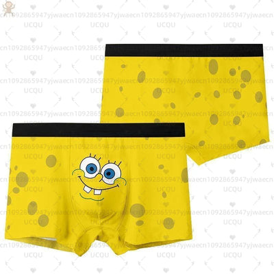 Boxer jaune Bob l'Éponge : modèle classique